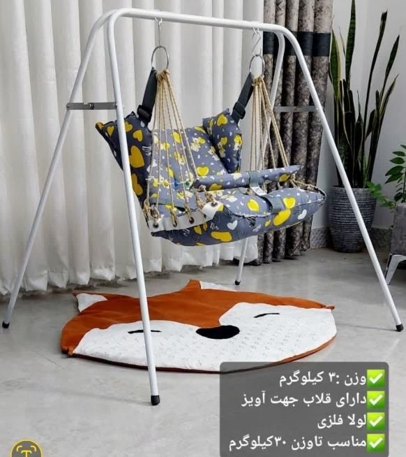 تاب تشکی وپایه(ریلکسی و خوابیده)دوحالته،پایه تاب|اسباب‌بازی بچه|کرج, خرمدشت|دیوار