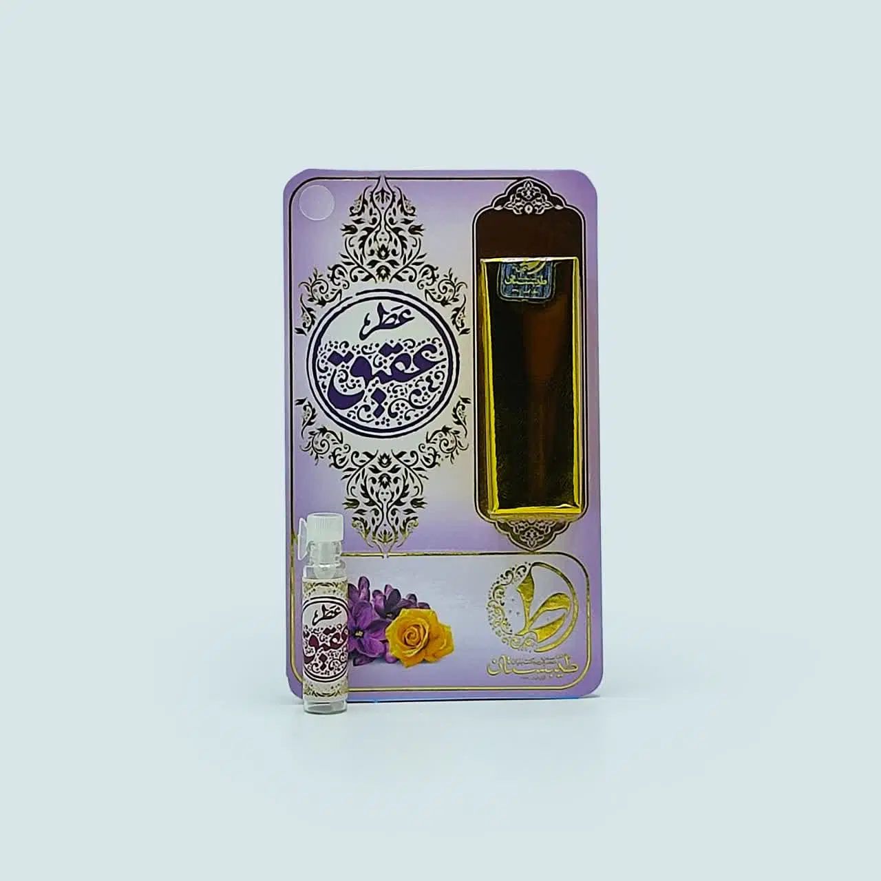 عطر عقیق|آرایشی، بهداشتی، درمانی|اصفهان, محمودآباد|دیوار