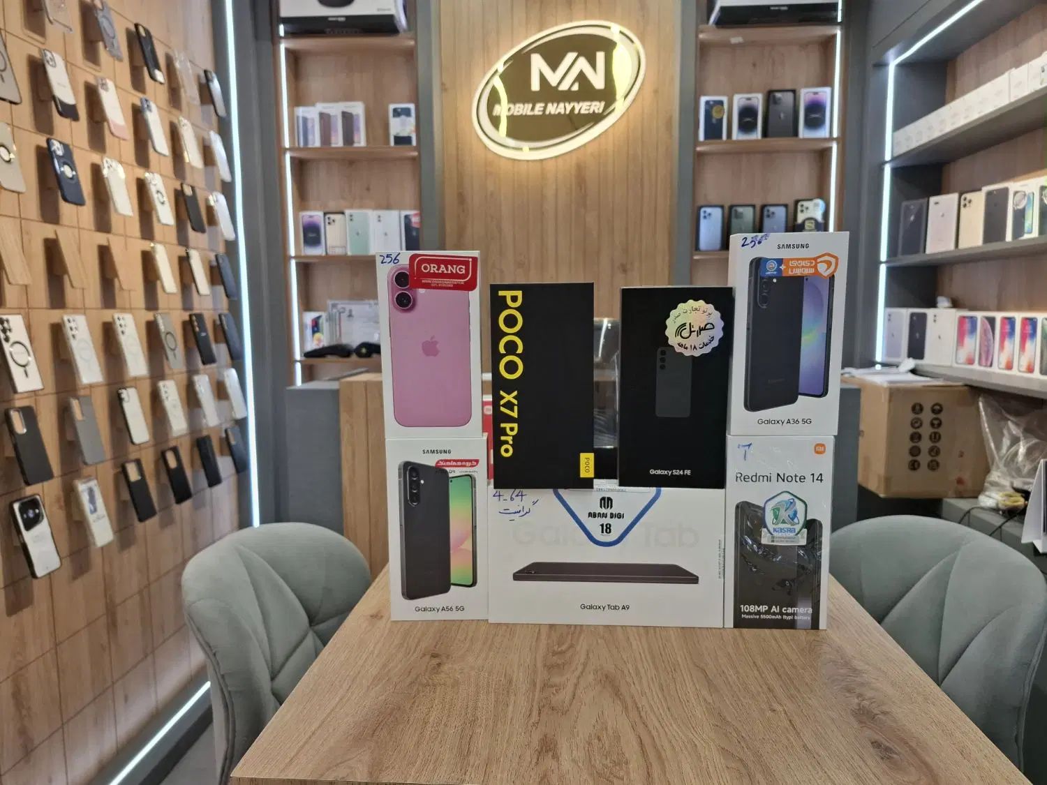 redmi A5|موبایل|مشهد, احمدآباد|دیوار