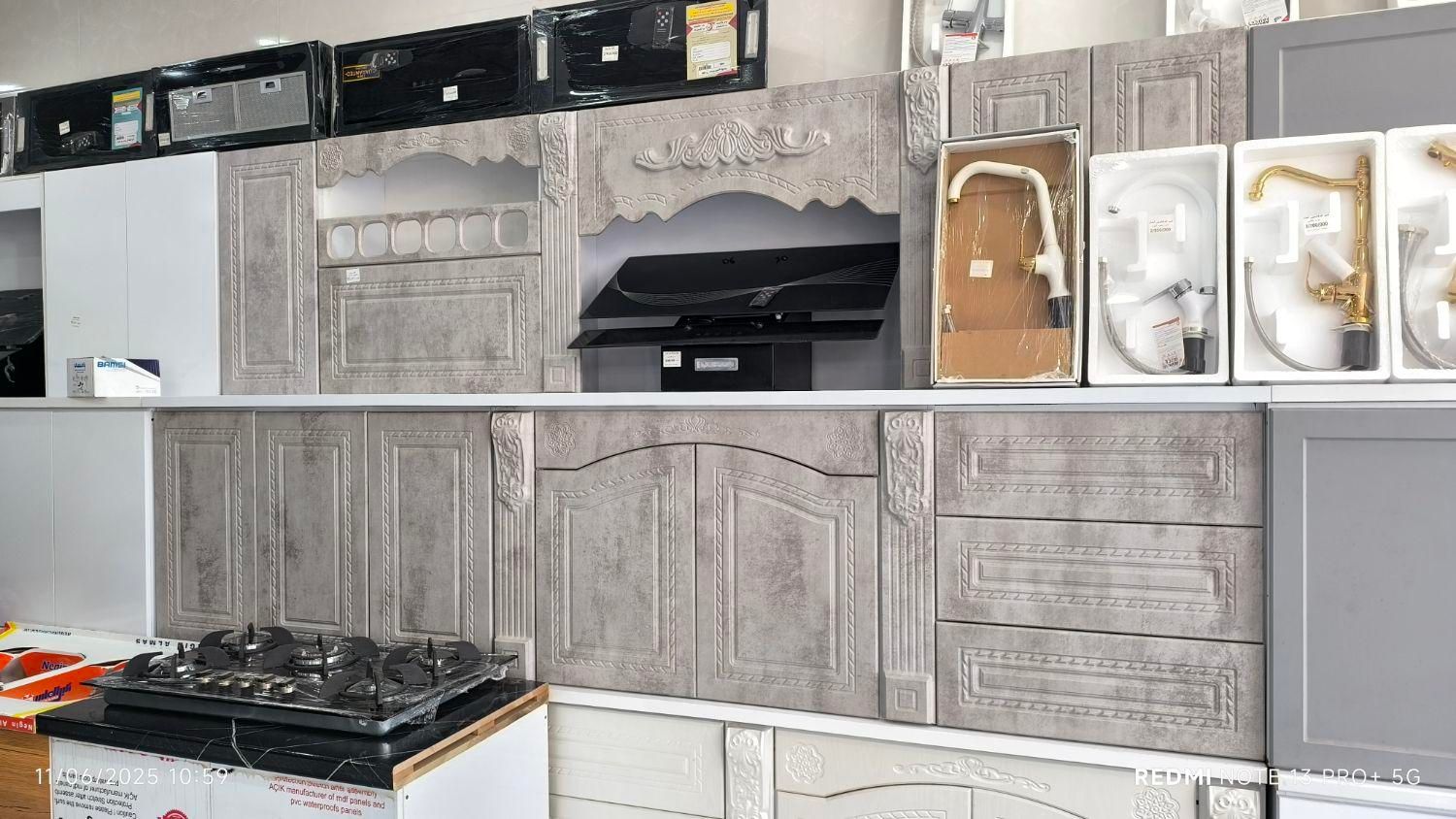 کابینت پیش ساخته ممبران بتنی|مصالح و تجهیزات ساختمان|بوشهر, |دیوار