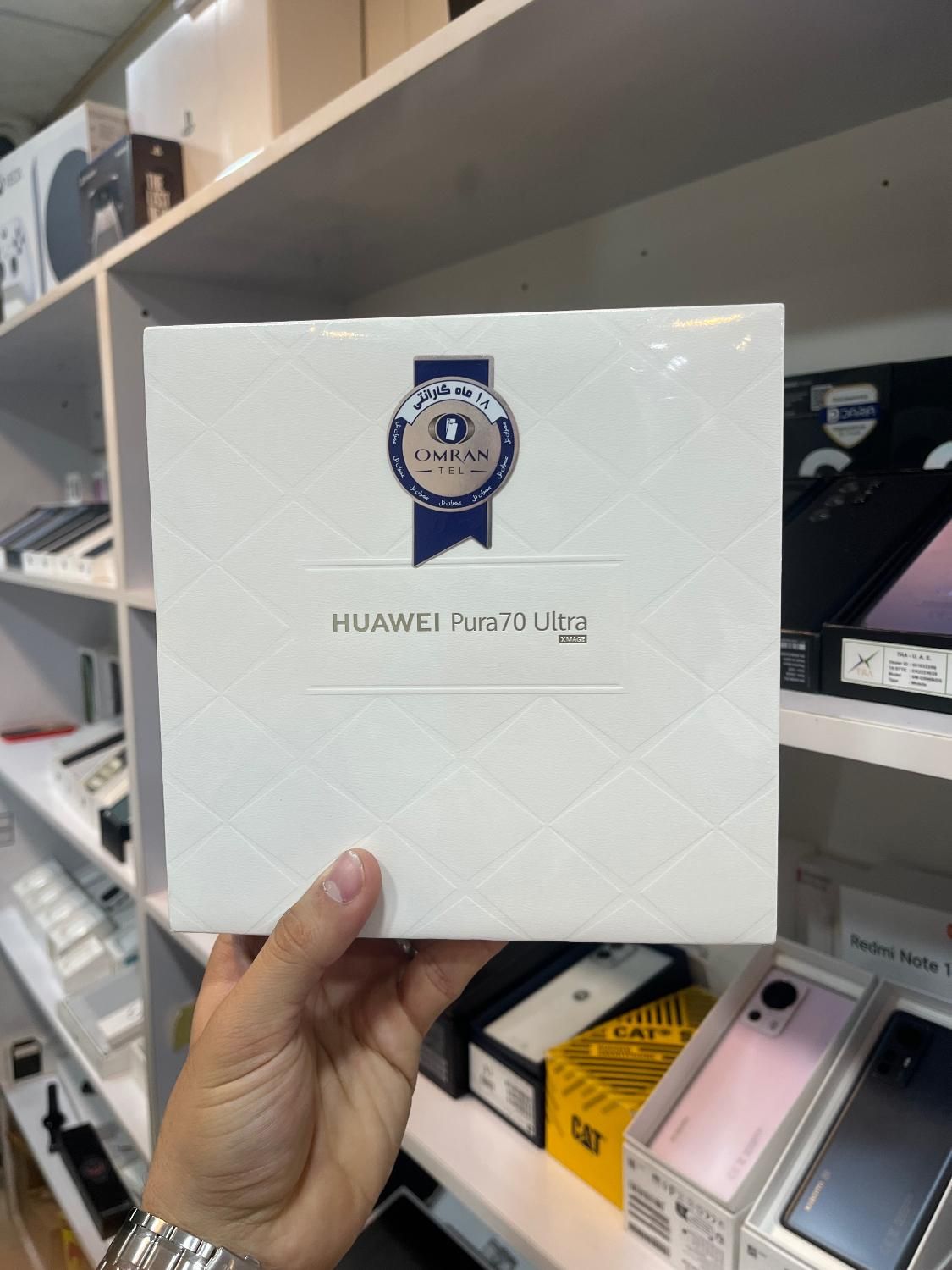 Huawei pura 70 ultra 512/16 پرچمدار اقتصادی|موبایل|کرج, کوی امامیه|دیوار