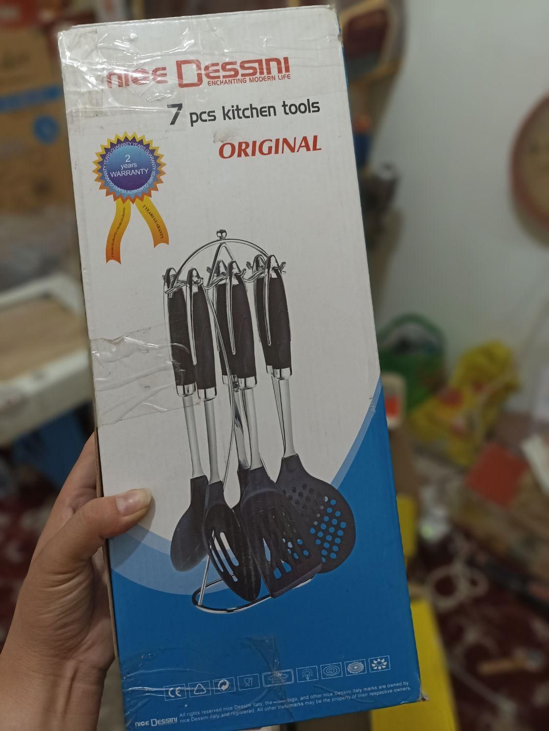 وسایل خونه|سایر لوازم برقی|محمدشهر, عباس آباد|دیوار