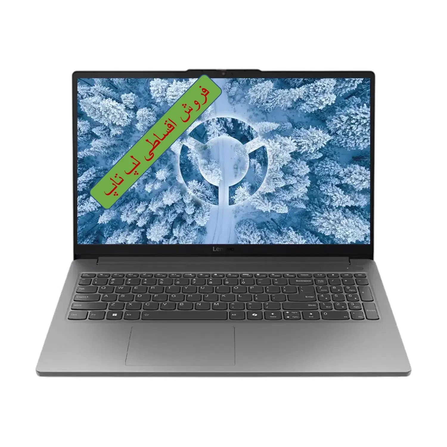 لپ تاپ لنوو LENOVO LOQ ESSENTIAL|رایانه همراه|اصفهان, خلجا|دیوار