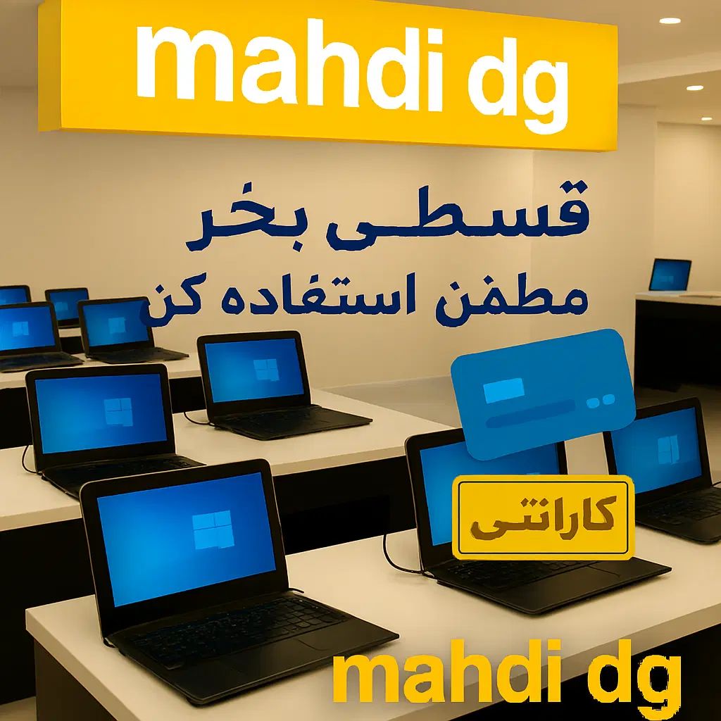 ال این وان/گارانتی شرکتی/چیدمان شیک،کم‌جا،پرقدرت|رایانه رومیزی|تهران, میرداماد|دیوار