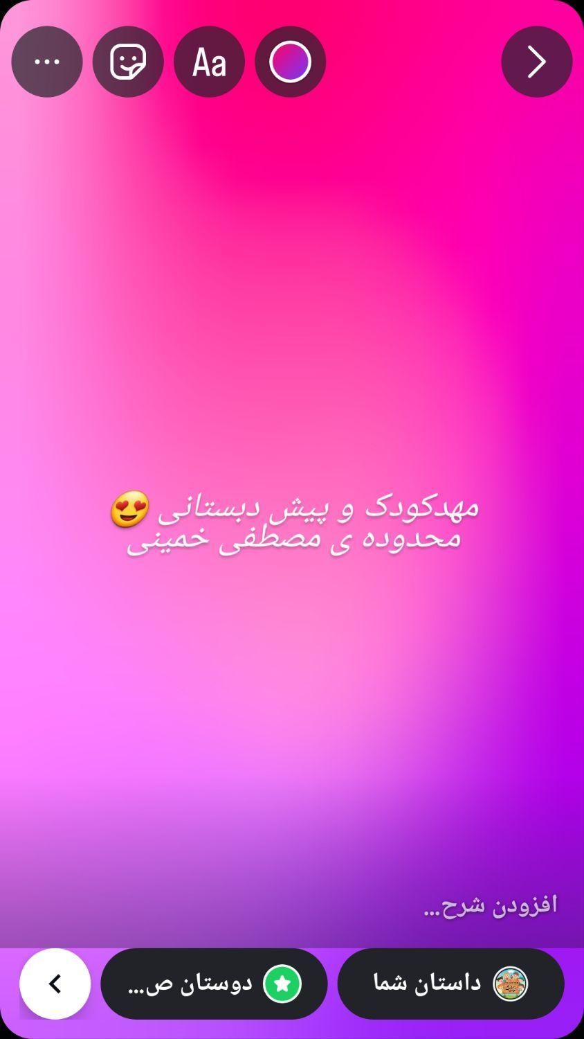 نیرو خدمات لطفا اگهی رو کامل مطالعه کنید|استخدام سرایداری و نظافت|رفسنجان, |دیوار
