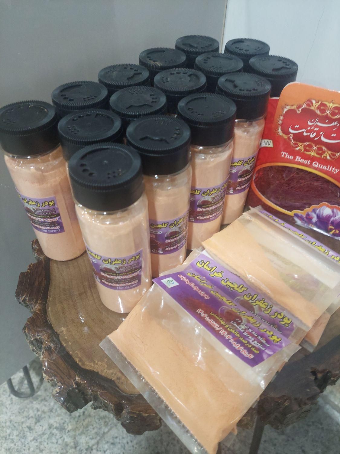 فروش عمده زعفران سرگل قائنات ممتاز|خوردنی و آشامیدنی|ارومیه, |دیوار