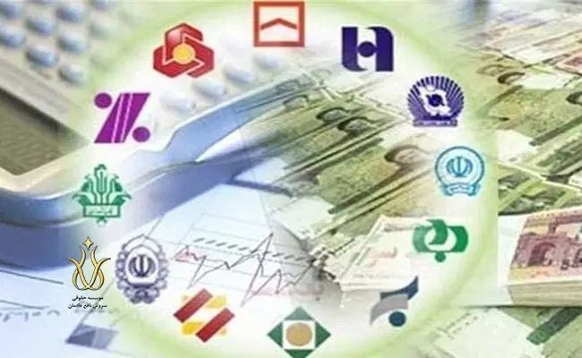 خریدار وام فرزندآوری گنبد وحومه ضامن مطمئن و معتبر|خدمات مالی، حسابداری، بیمه|گنبد کاووس, |دیوار