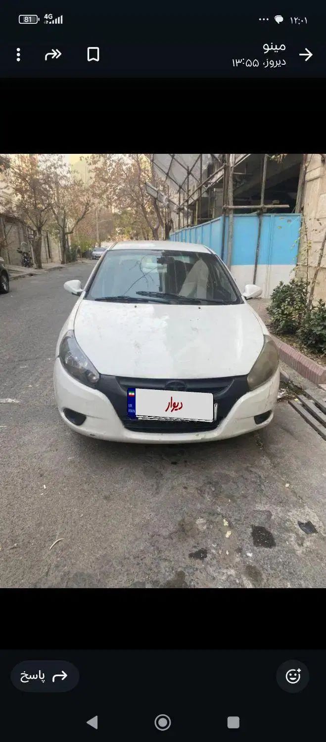 جک  j 3  مدل 92|خودرو سواری و وانت|تهران, مرزداران|دیوار