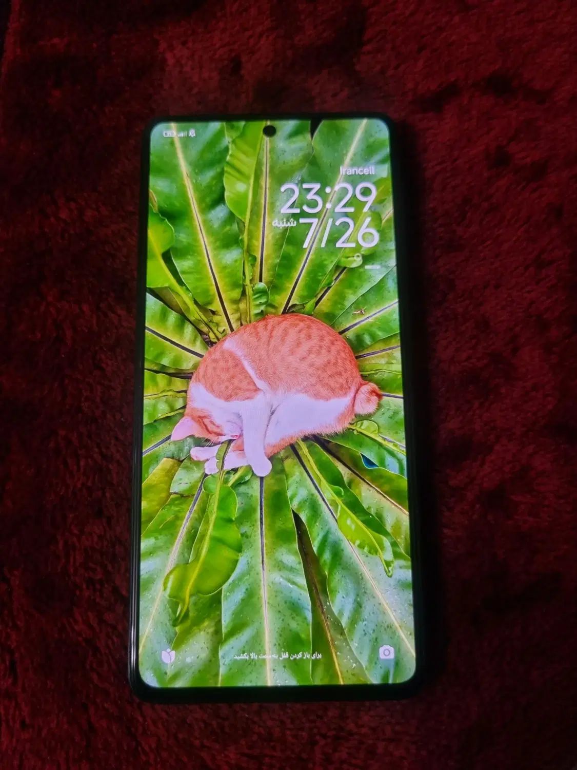 poco x 5 pro|موبایل|تهران, عبدل‌آباد|دیوار