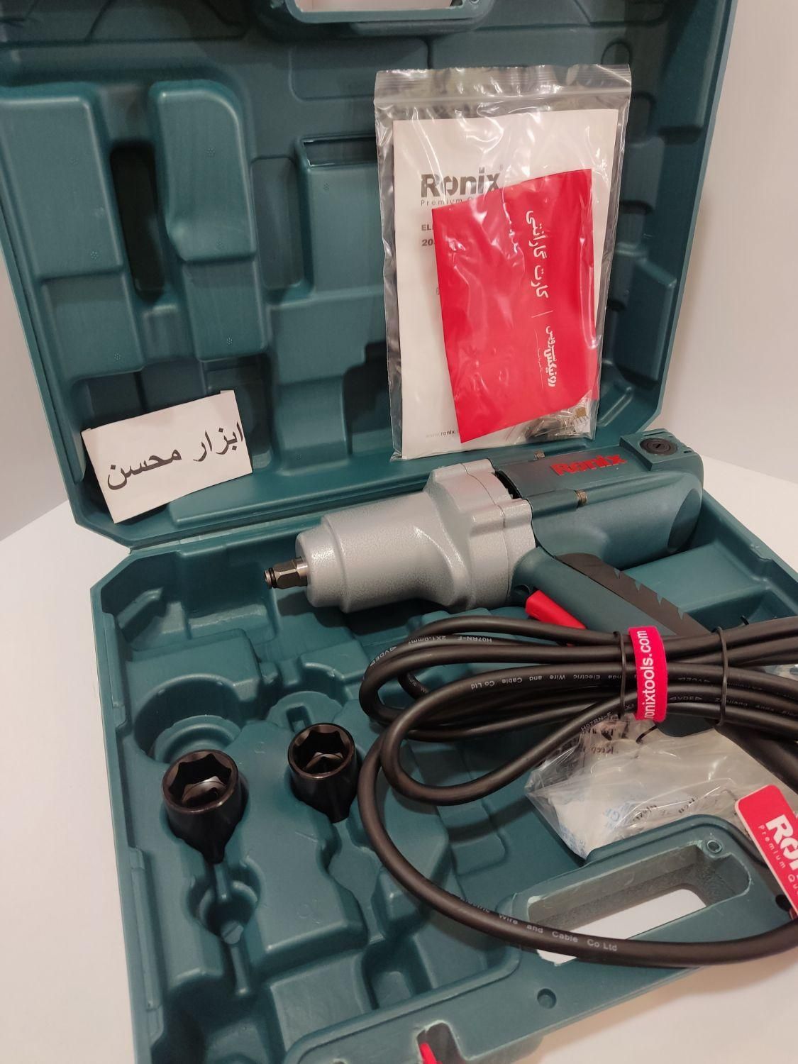 دریل آچار بکس برقی ۱/۲ رونیکس ، کد۲۰۳۵ ، مینی فرز|ابزارآلات|سبزوار, هویزه|دیوار