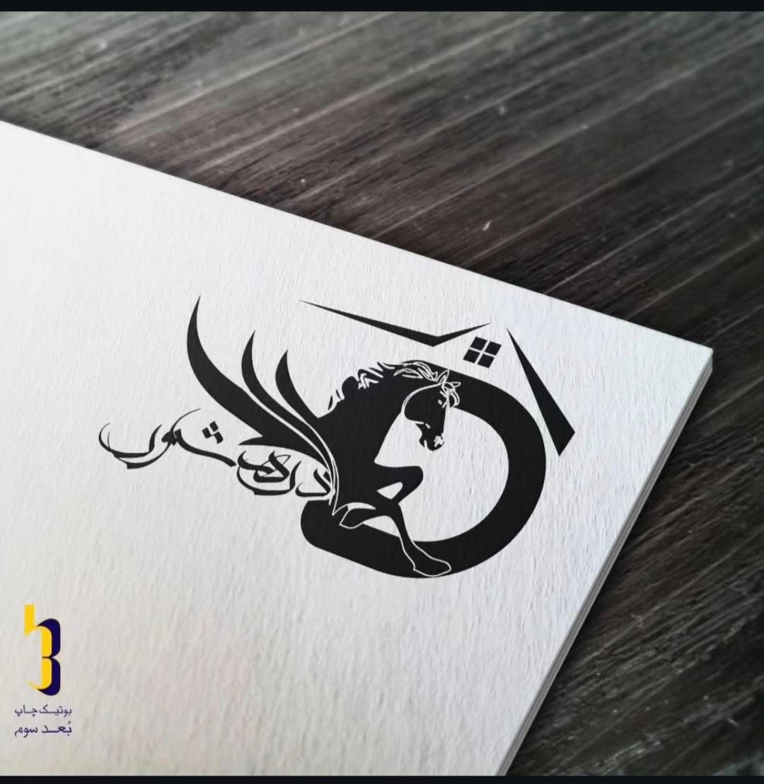 آپارتمان ۳خواب تک واحدی صفر۲۰۰متری بر بلوار افرینش|فروش آپارتمان|شیراز, شهرک گلدشت حافظ‎|دیوار