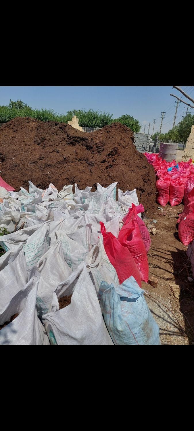 کود حیوانی و ارگانیک|خدمات باغبانی و درختکاری|شهریار, شهریار|دیوار