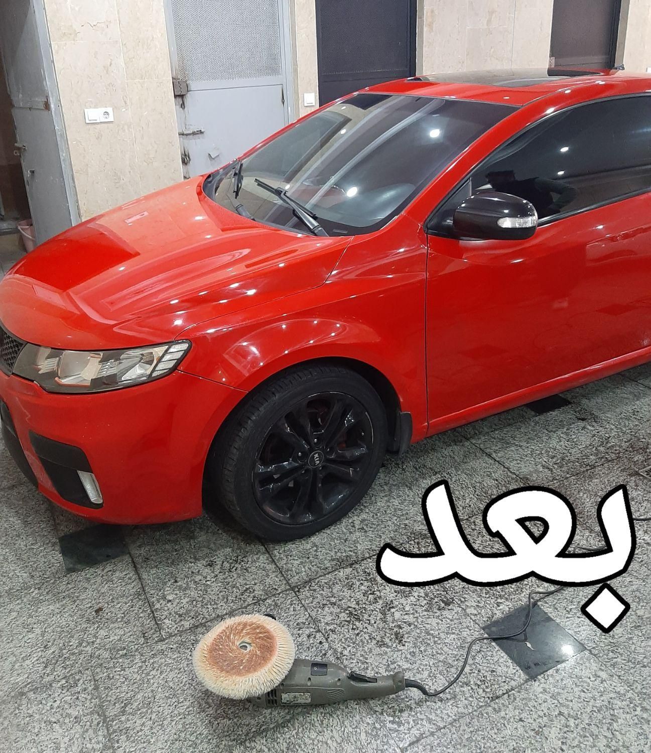 ۸۰۰سمباده پولیش و صفرشوی سیار ۸۰۰|خدمات موتور و ماشین|تهران, یافت‌آباد|دیوار