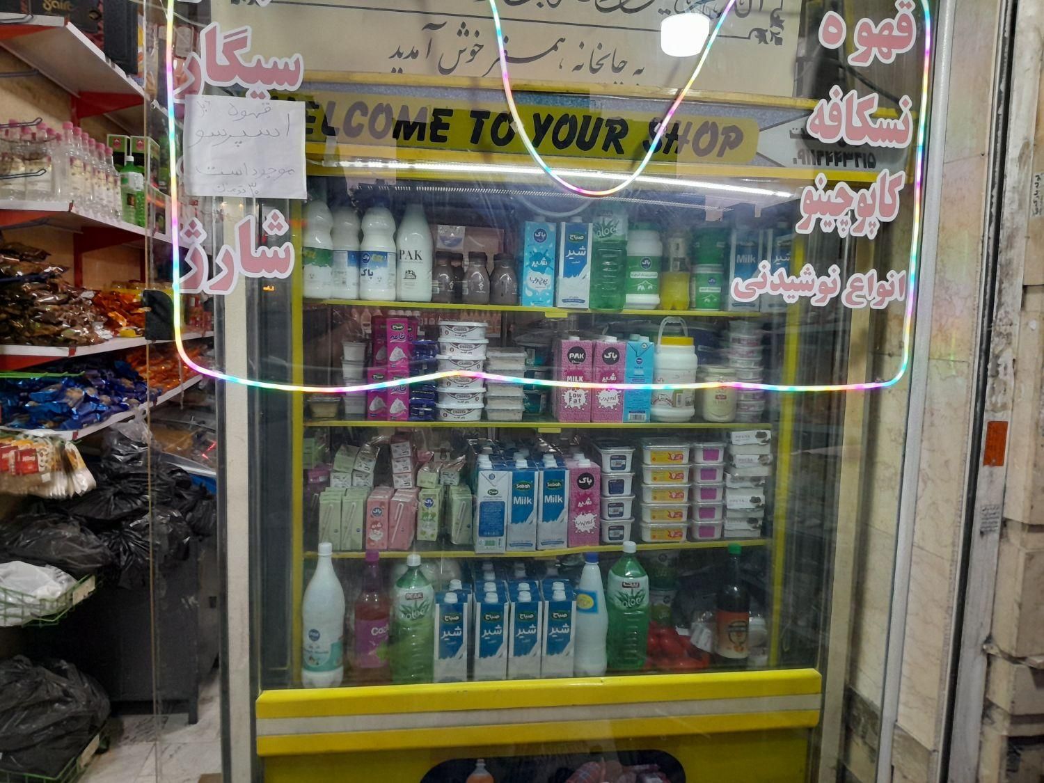 لوازم سوپر مارکت ۲عددیخچال ایستاده استند۳عدد|فروشگاه و مغازه|تهران, شهرک ولیعصر|دیوار