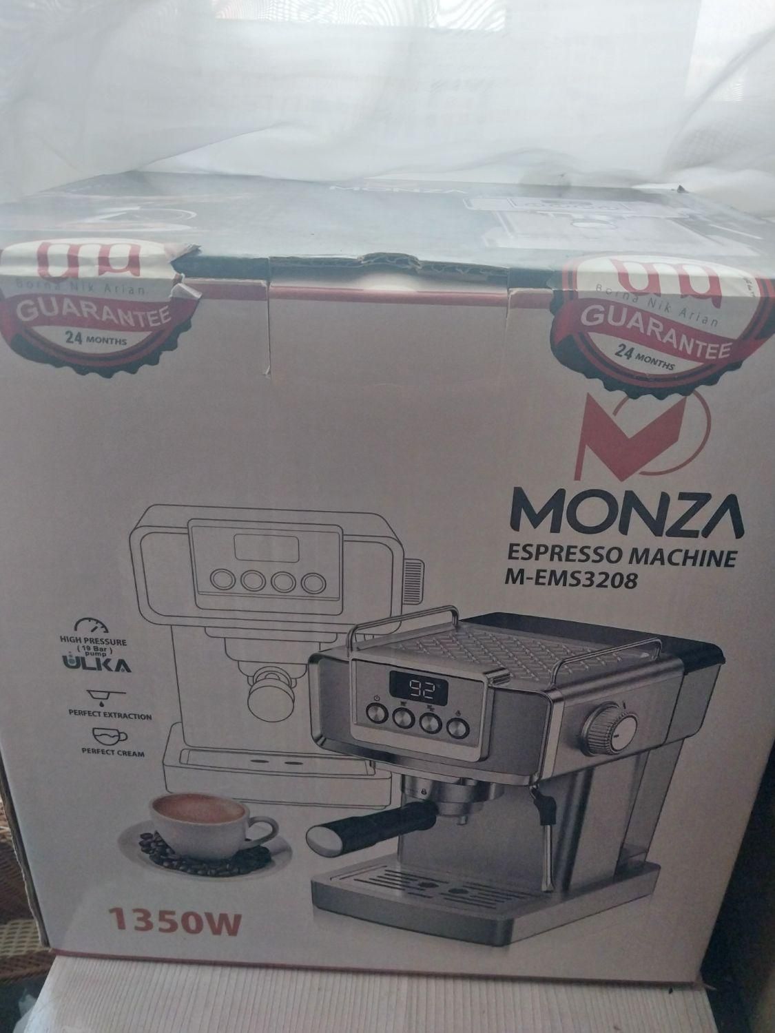 اسپرسوساز monza(مشکی)|سماور، چای‌ساز، قهوه‌ساز|زنجان, |دیوار