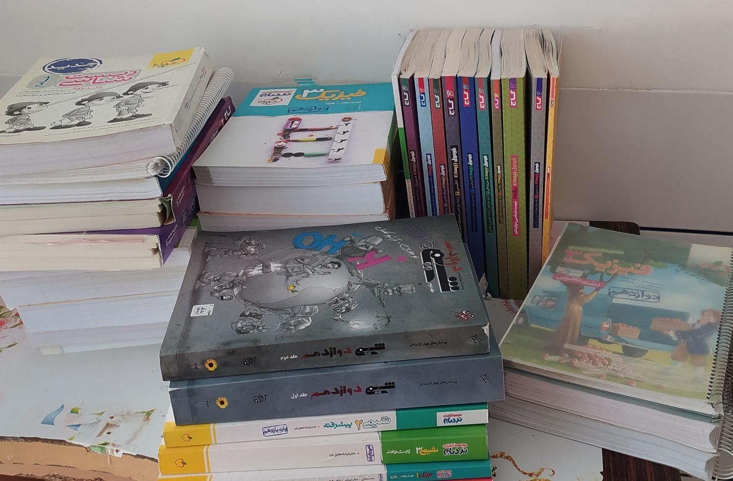 کتاب های کنکور با قیمت استثنایی و منصفانه|لوازم التحریر|مرودشت, بیست متری بیمارستان|دیوار