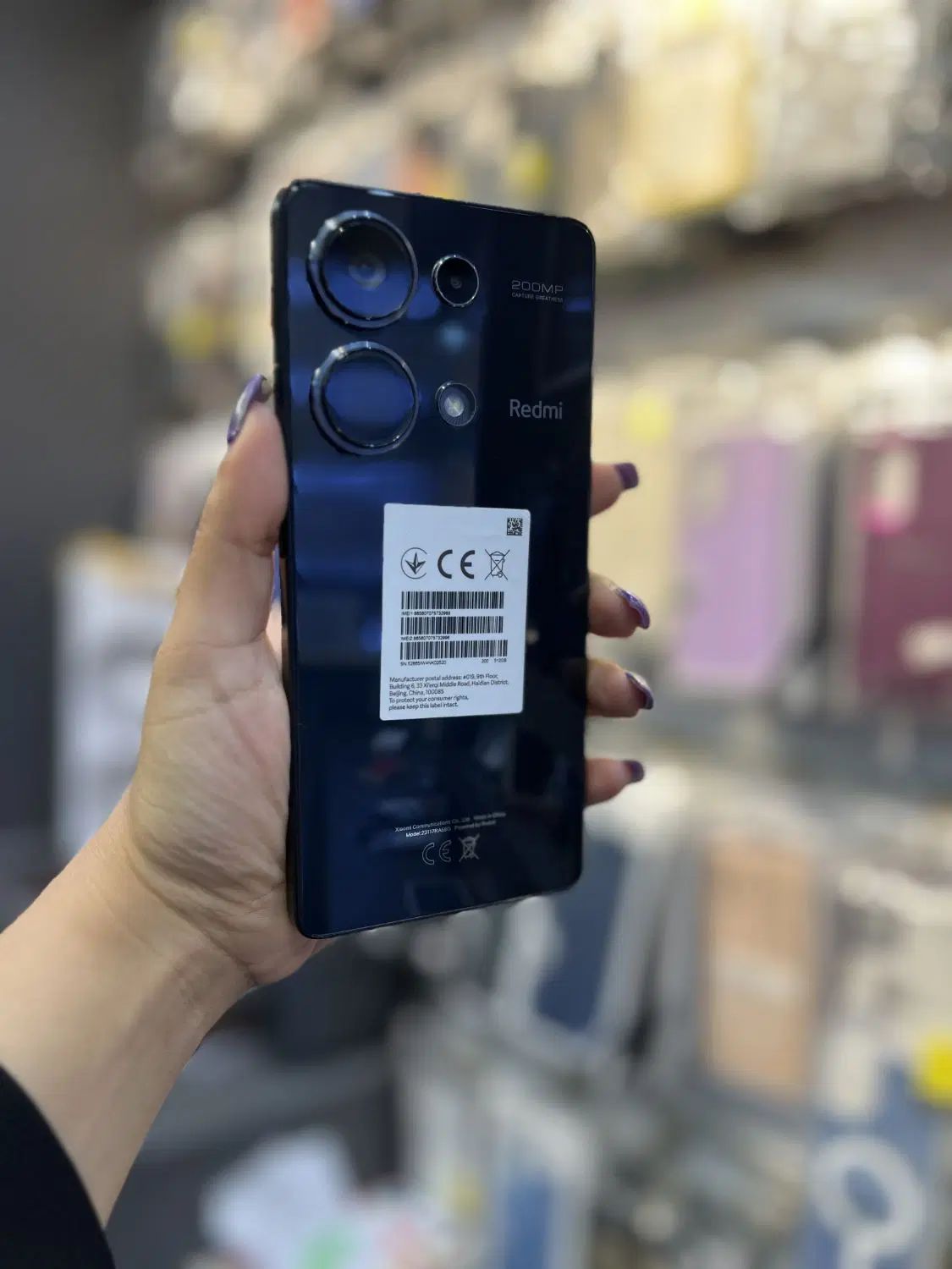 شیائومی redmi note 13 pro حافظه 512 کارکرده|موبایل|شاهین‌شهر, فردوسی|دیوار
