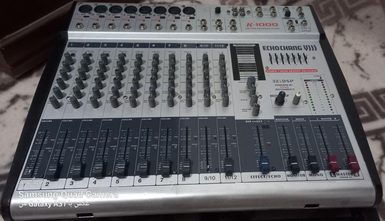 دستگاه میکسر اکو چنگ مدل k1000|صوتی و تصویری|اصفهان, شاهزاده ابراهیم|دیوار