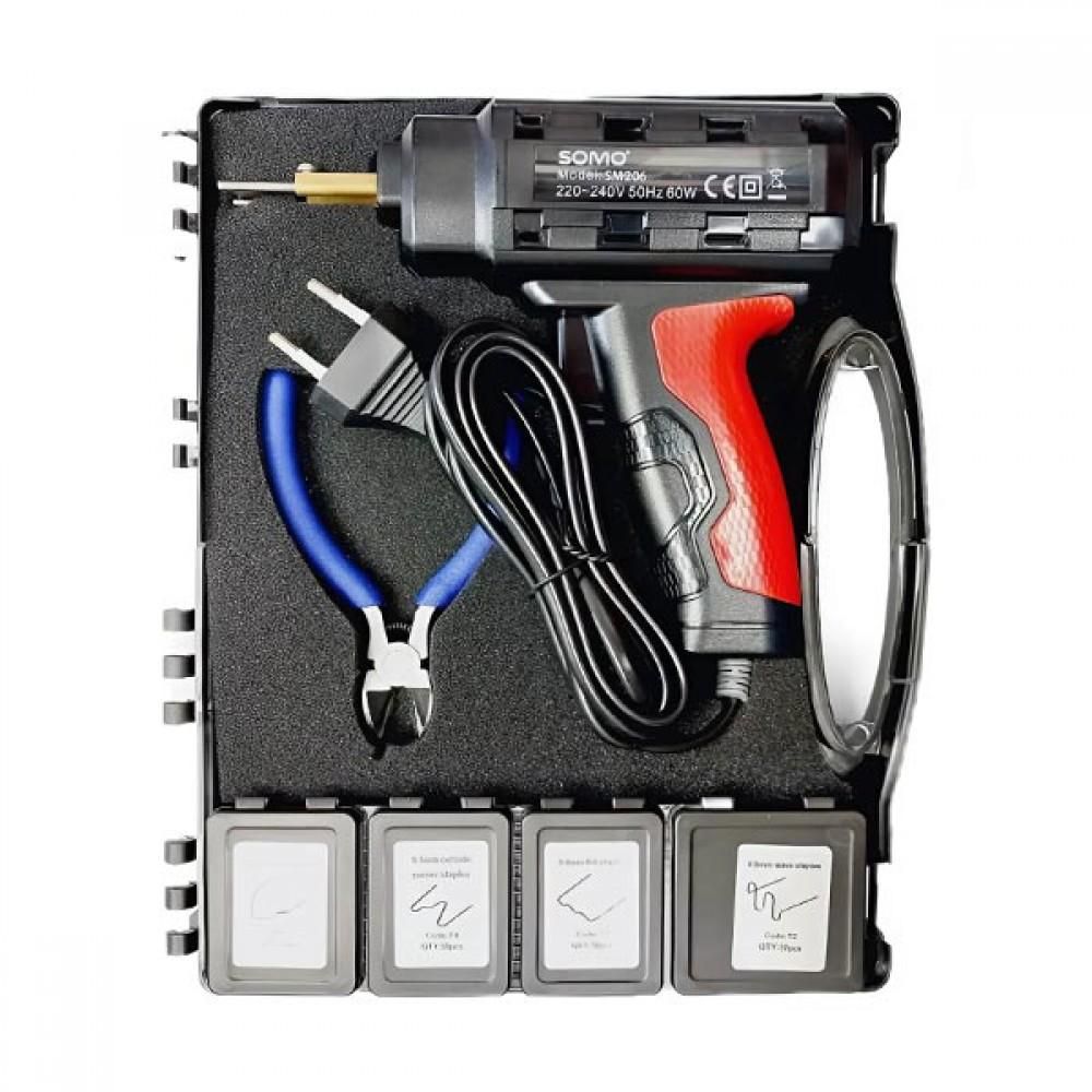 هویه جوشکاری پلاستیک (فایبرگلاس)|ابزارآلات|کرمان, |دیوار