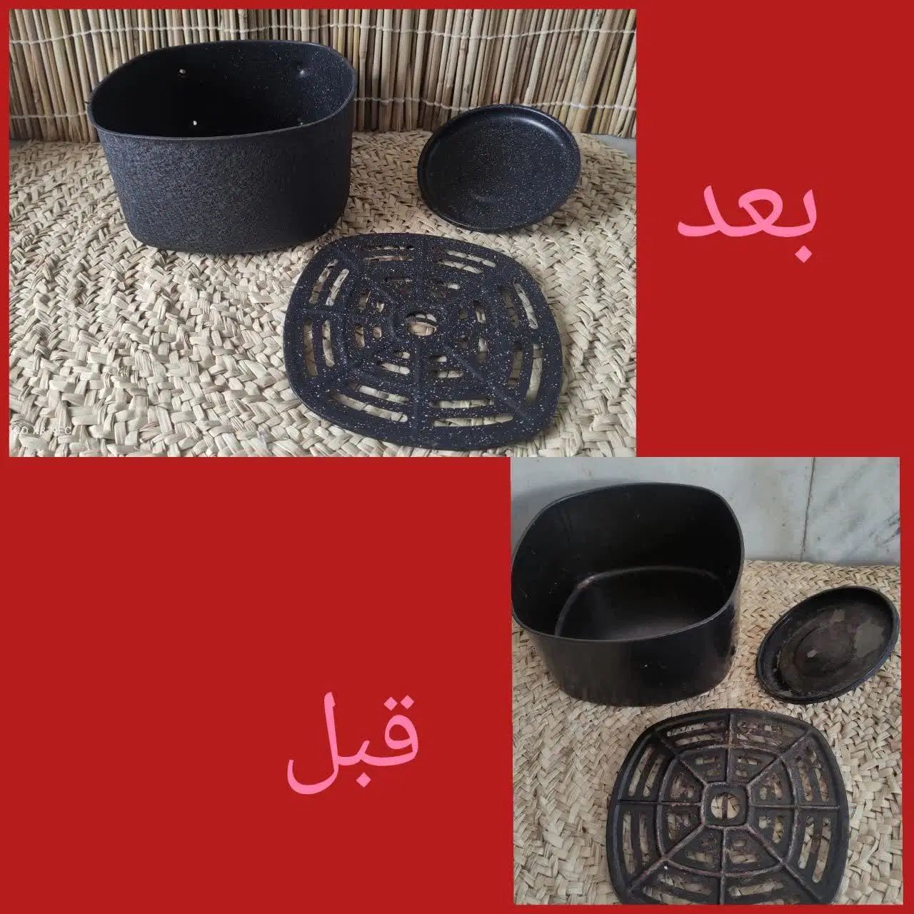 بازسازی ظروف تفلون و... باضمانت کتبی کیفیت|ظروف پخت‌وپز|قم, پامنار|دیوار