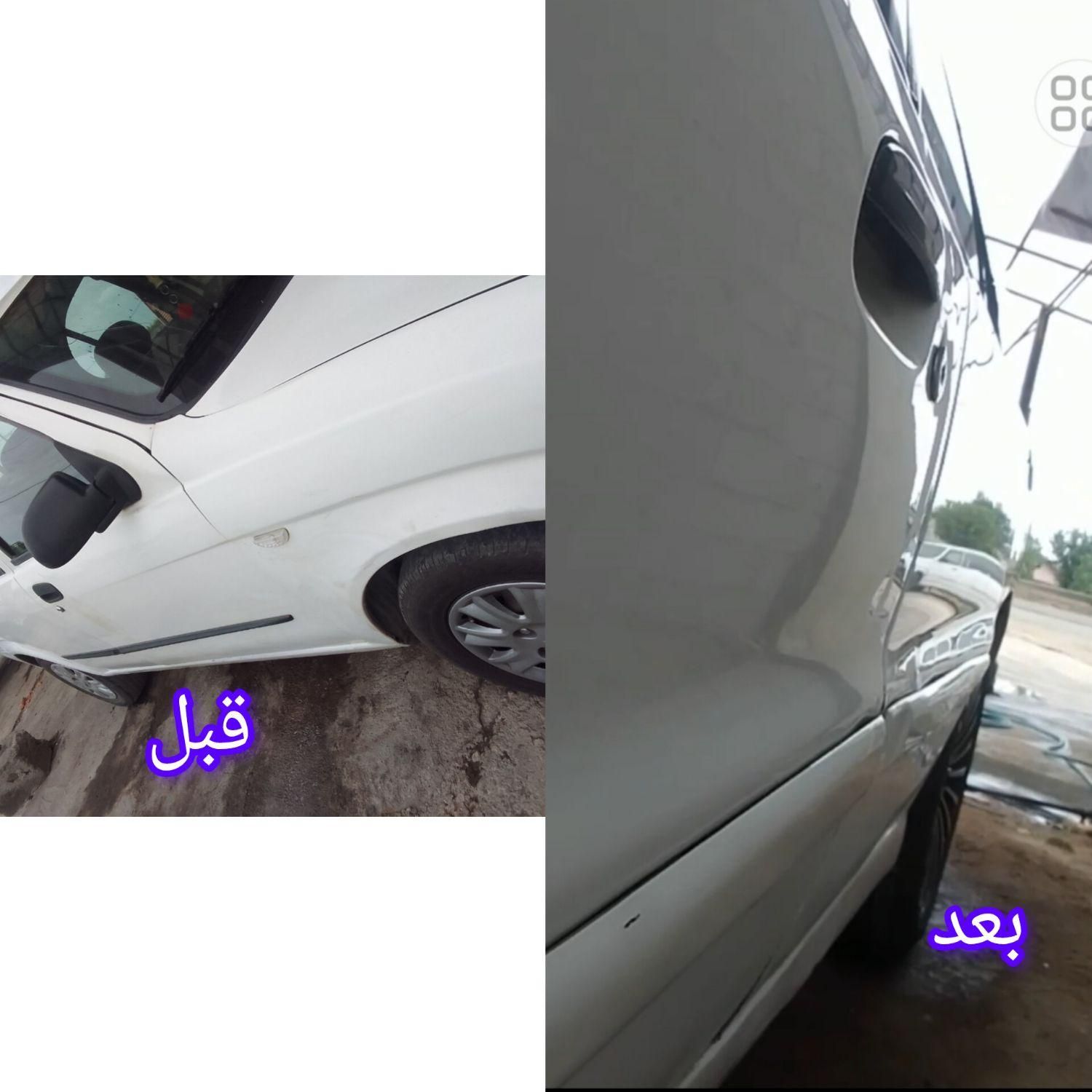 کارواش و پولیش واکس فقط فقط سه میلیون|خدمات موتور و ماشین|رشت, بازار|دیوار