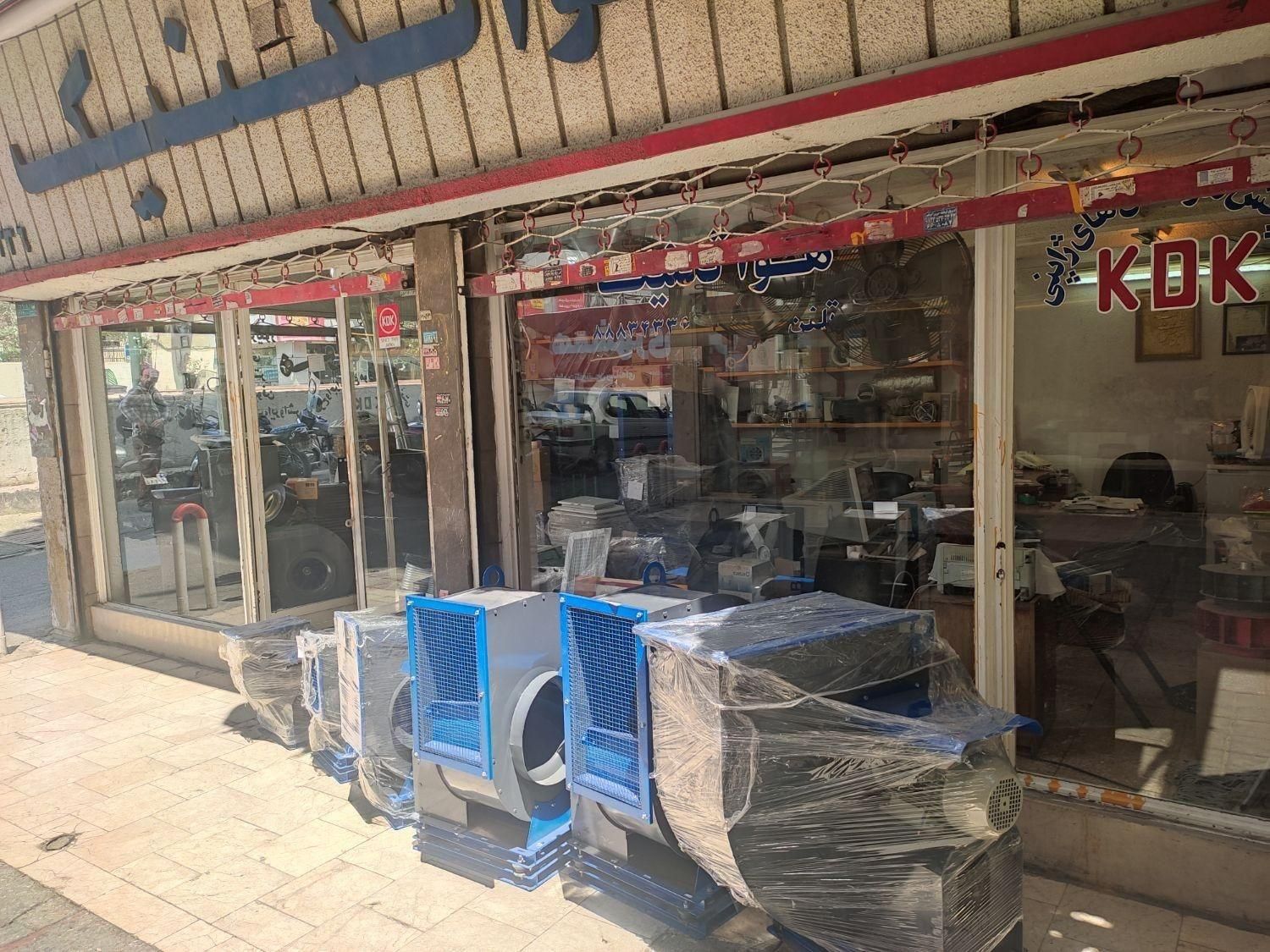 اگزاست فن سانتریفیوژ بکوارد RER-80|ماشین‌آلات صنعتی|تهران, امجدیه (خاقانی)|دیوار