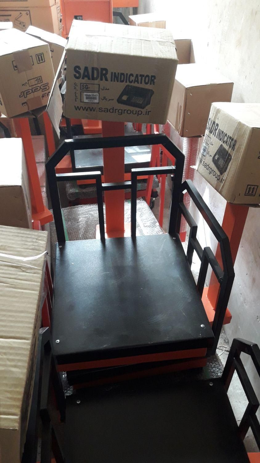 باسکول ۳۰۰ کیلو ۵۰در۵۰ بدنه سنگین ضمانت|فروشگاه و مغازه|بجنورد, |دیوار