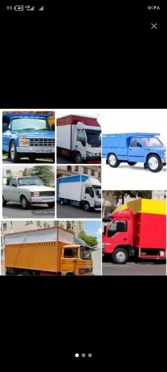 باربری اردکان کویر بار|خدمات حمل و نقل|اردکان, |دیوار