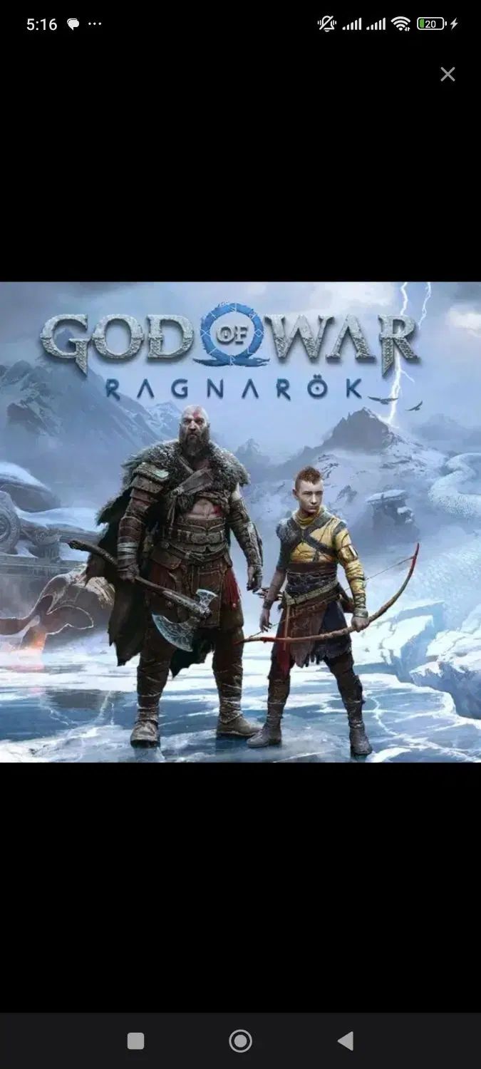 god of war Ragnarok z3 pa5|کنسول، بازی ویدئویی و آنلاین|تهران, جنت‌آباد شمالی|دیوار