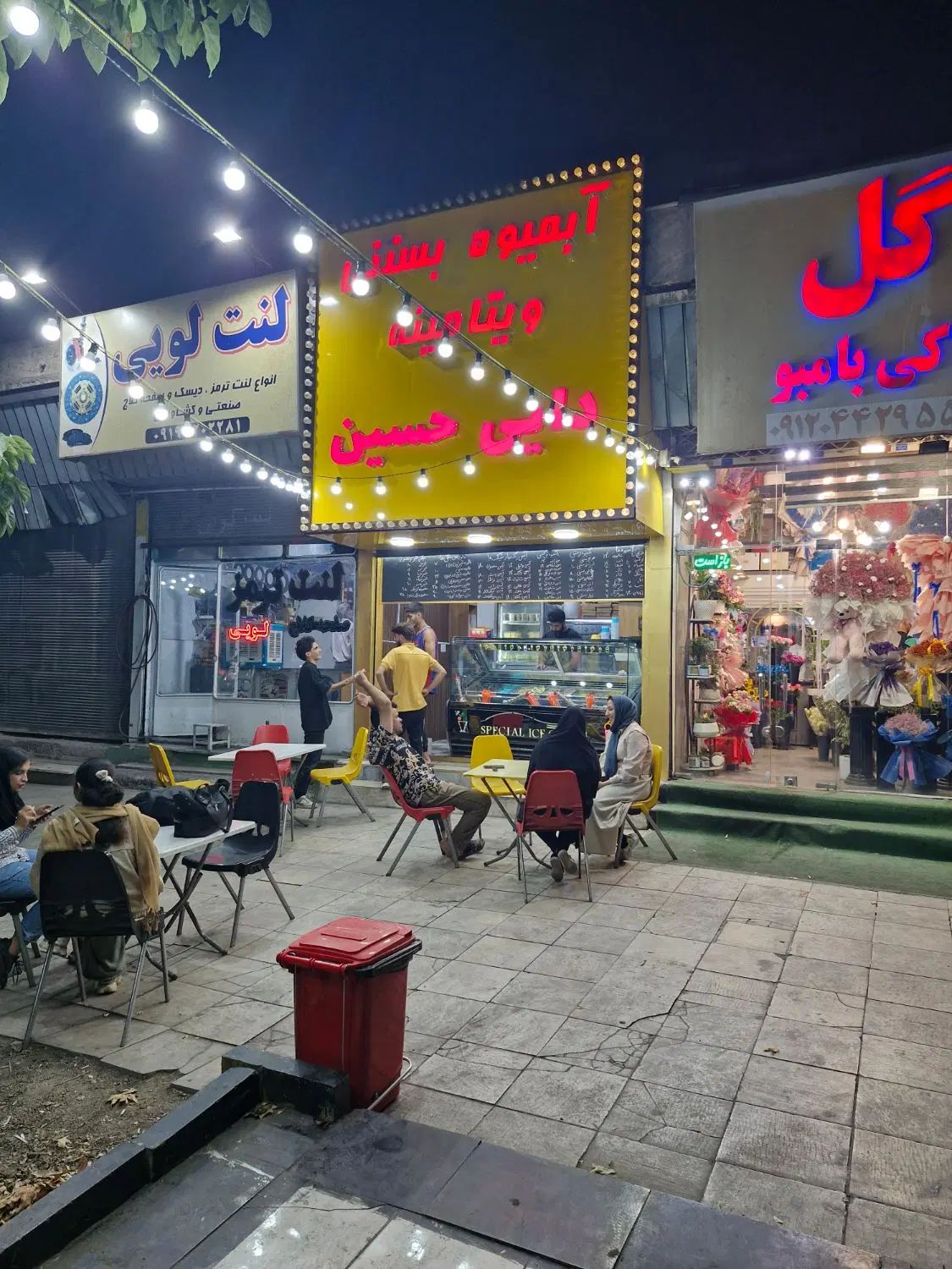 (مشارکت)واگذاری مغازه ابمیوه بستنی(معاوضه باخودرو)|اجارهٔ مغازه و غرفه|رودهن, |دیوار