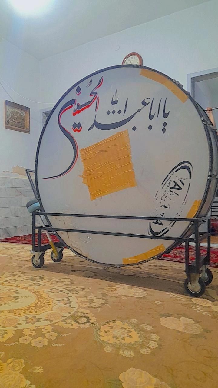 طبل 1/40|درام و پرکاشن|بیرجند, |دیوار