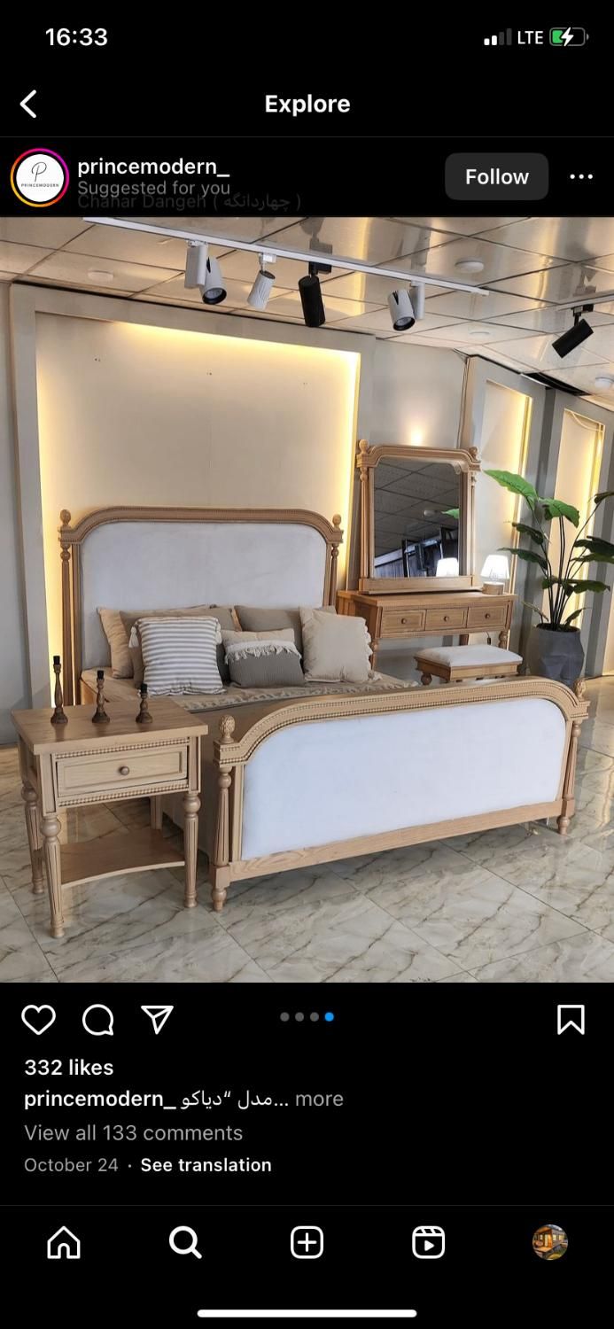 ست سرویس خواب ۲ نفره|تخت و سرویس خواب|بابل, |دیوار