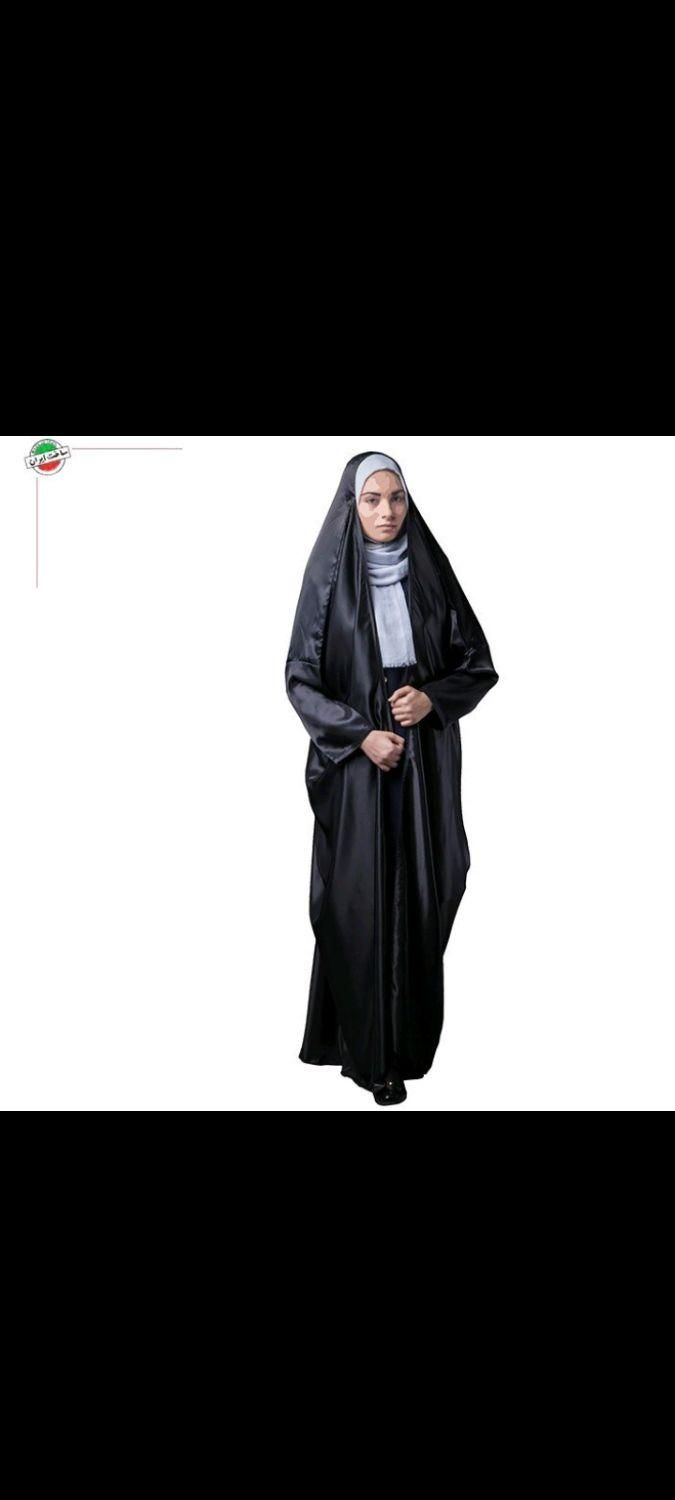 چادر عربی نونو|لباس|سبزوار, غرب نیروگاه|دیوار