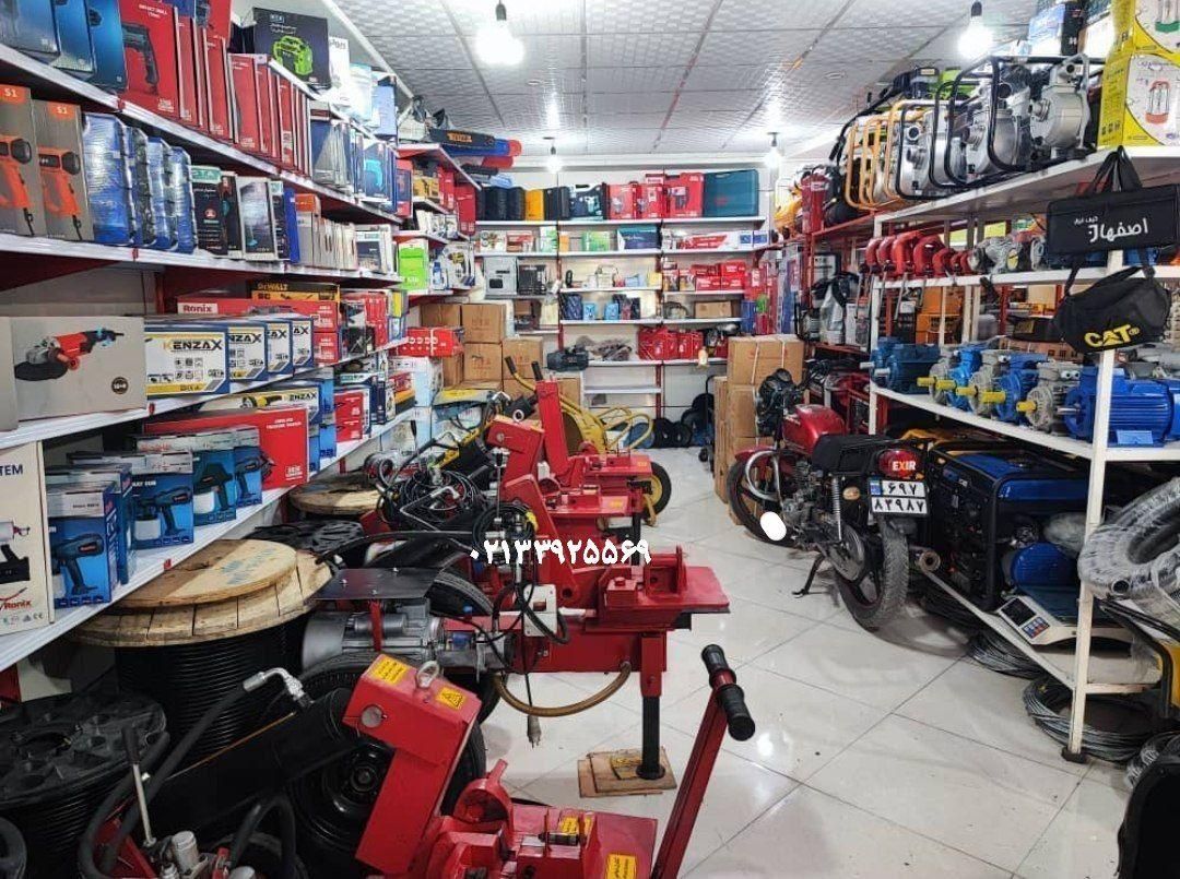 سمپاش فرعونی زنبه ای هوندا مدل RP220|ماشین‌آلات صنعتی|تهران, شهید دستغیب|دیوار