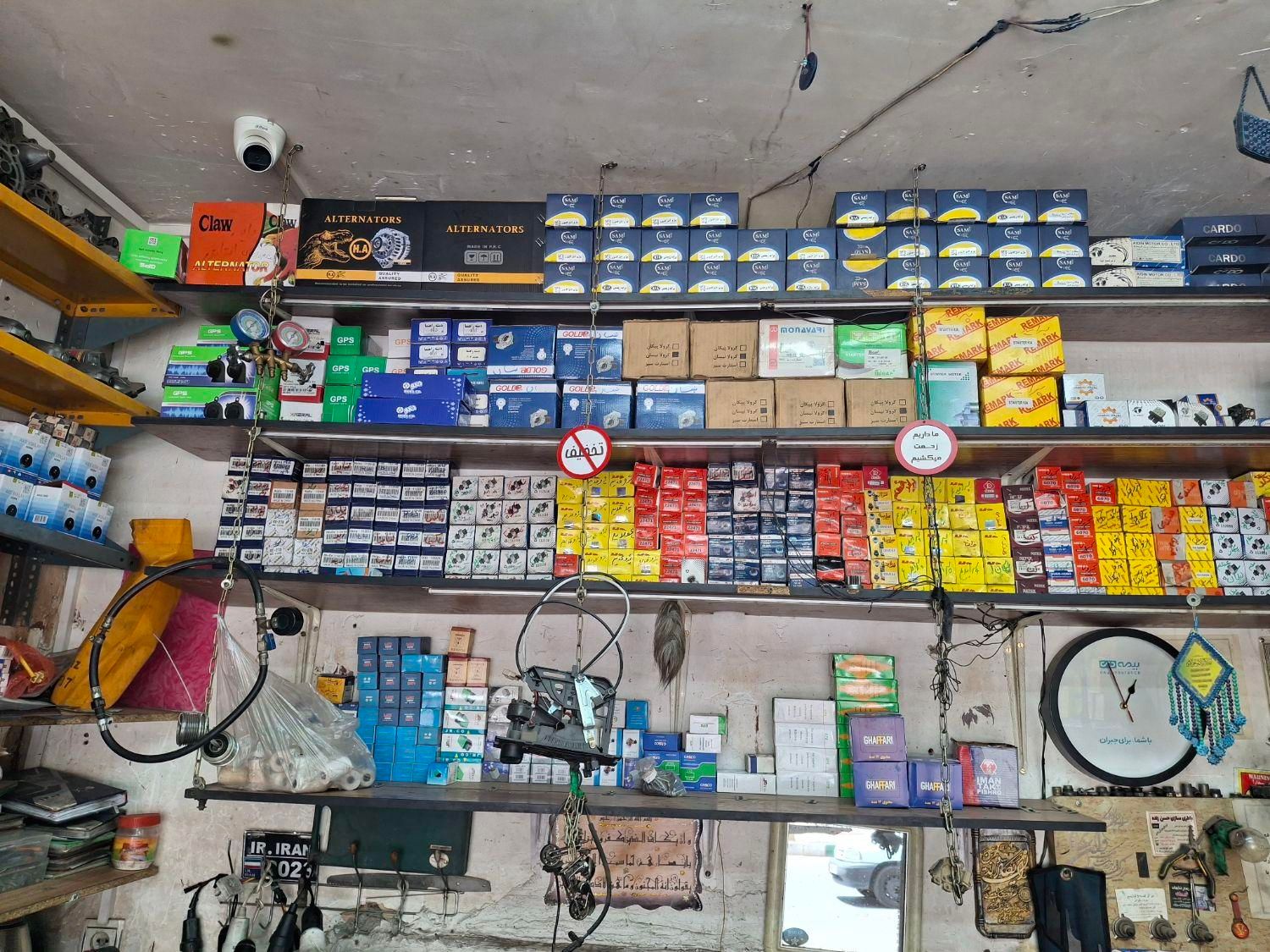 دینام و استارت برادران حسن زاده، استوک و نو|قطعات یدکی و لوازم جانبی|اسلام‌شهر, شهرک مهدیه|دیوار