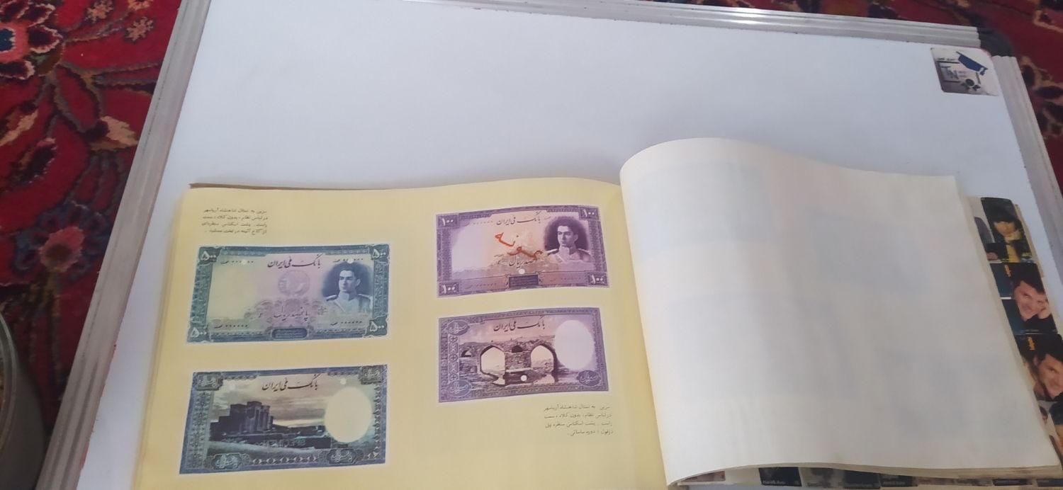 کتاب کامل مجموعه اسکناس های دوران پهلوی|کتاب و مجله تاریخی|بناب, |دیوار