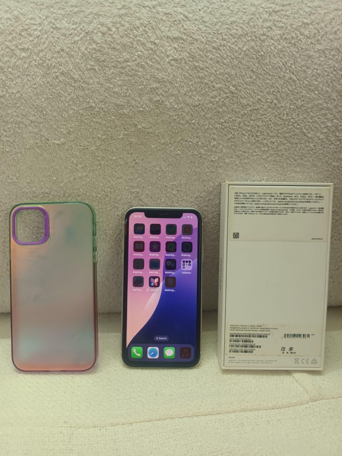 اپل iPhon 11 حافظهٔ ۱۲۸ گیگابایت پلمپ بدون خط و خش|موبایل|تهران, پونک|دیوار
