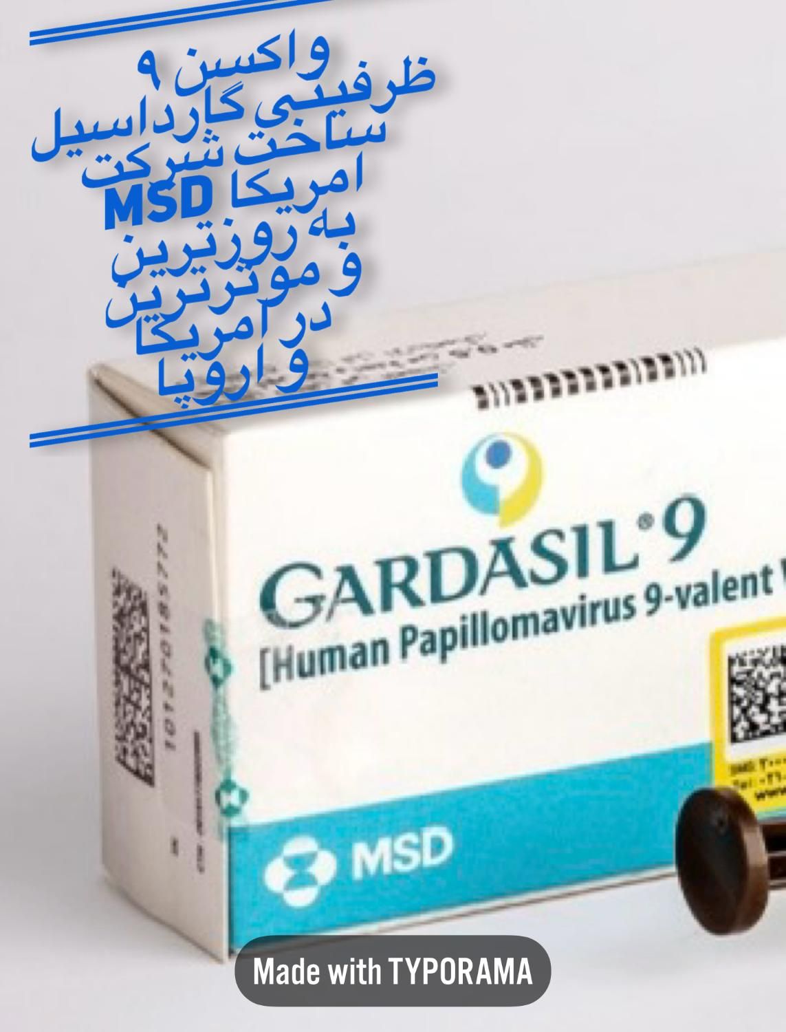 تزریق واکسن|خدمات آرایشگری و زیبایی|تهران, مهران (سیدخندان)|دیوار