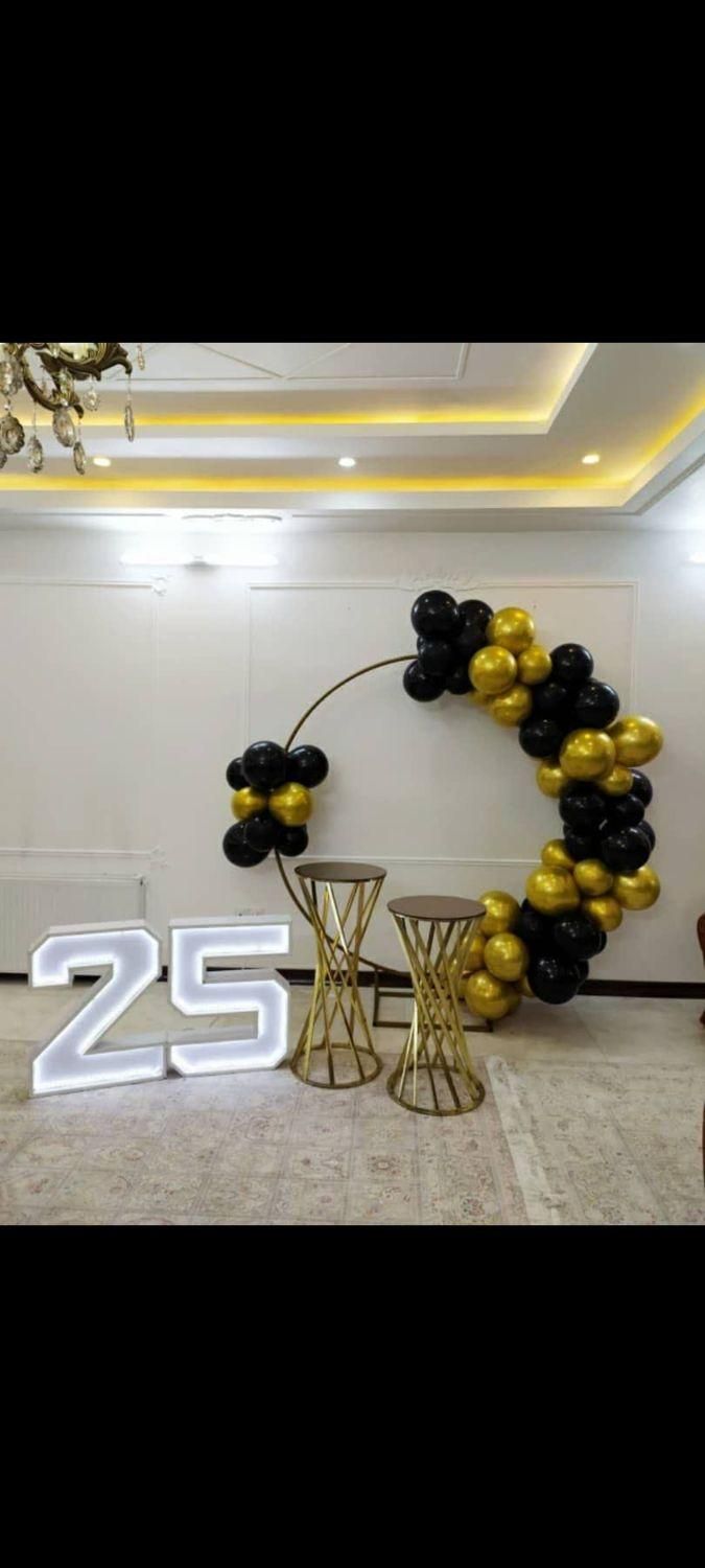 یلدا|خدمات پذیرایی، مراسم|قم, نیروگاه|دیوار