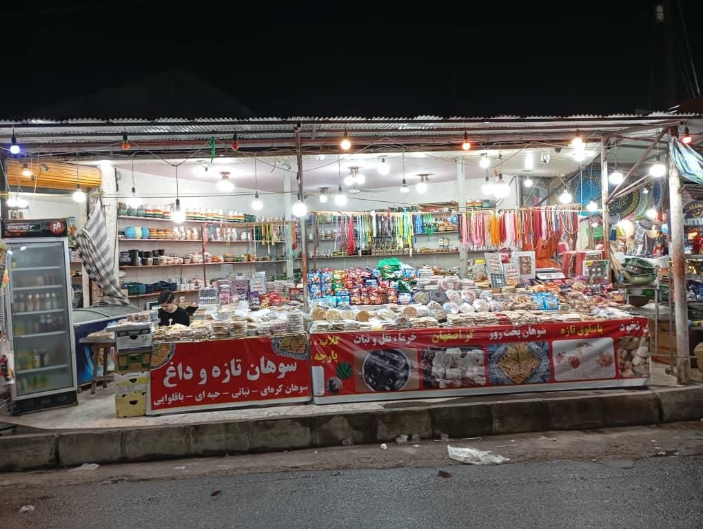 فروش مغازه ۲۲ متری|فروش مغازه و غرفه|فومن, |دیوار
