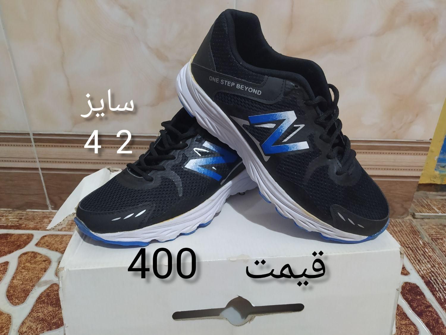 کفش نو|کیف، کفش، کمربند|مهاباد (آذربایجان غربی), |دیوار