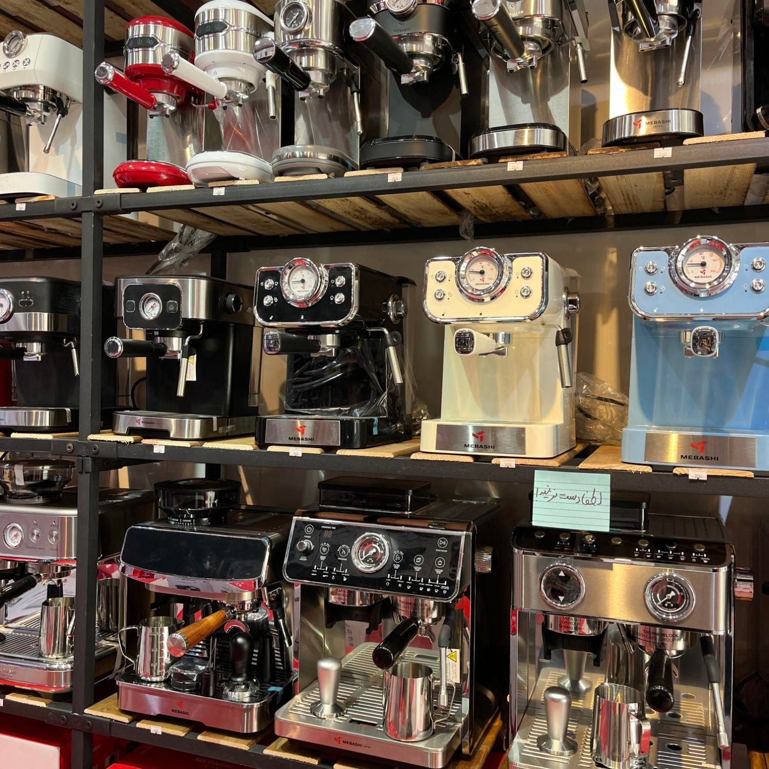 پخش عمده محصولات مباشی|عمدهفروشی|بندر گناوه, |دیوار