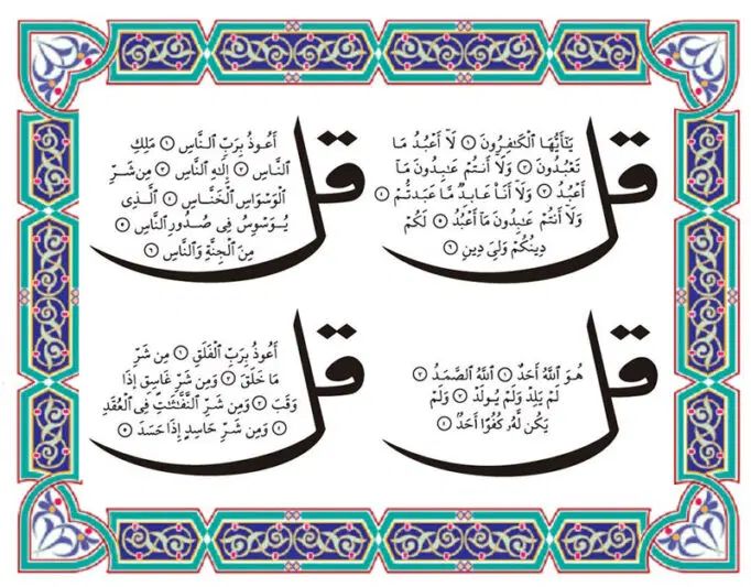 اجاره منزل|اجارهٔ خانه و ویلا|اصفهان, ابر|دیوار