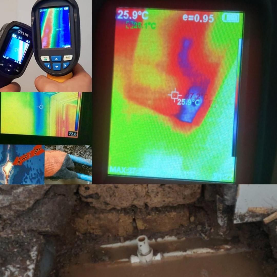 ترمیم تعمیر نشت یابی نشتیابی چکه زردی نم ورطوبت|خدمات پیشه و مهارت|رشت, رشتیان|دیوار