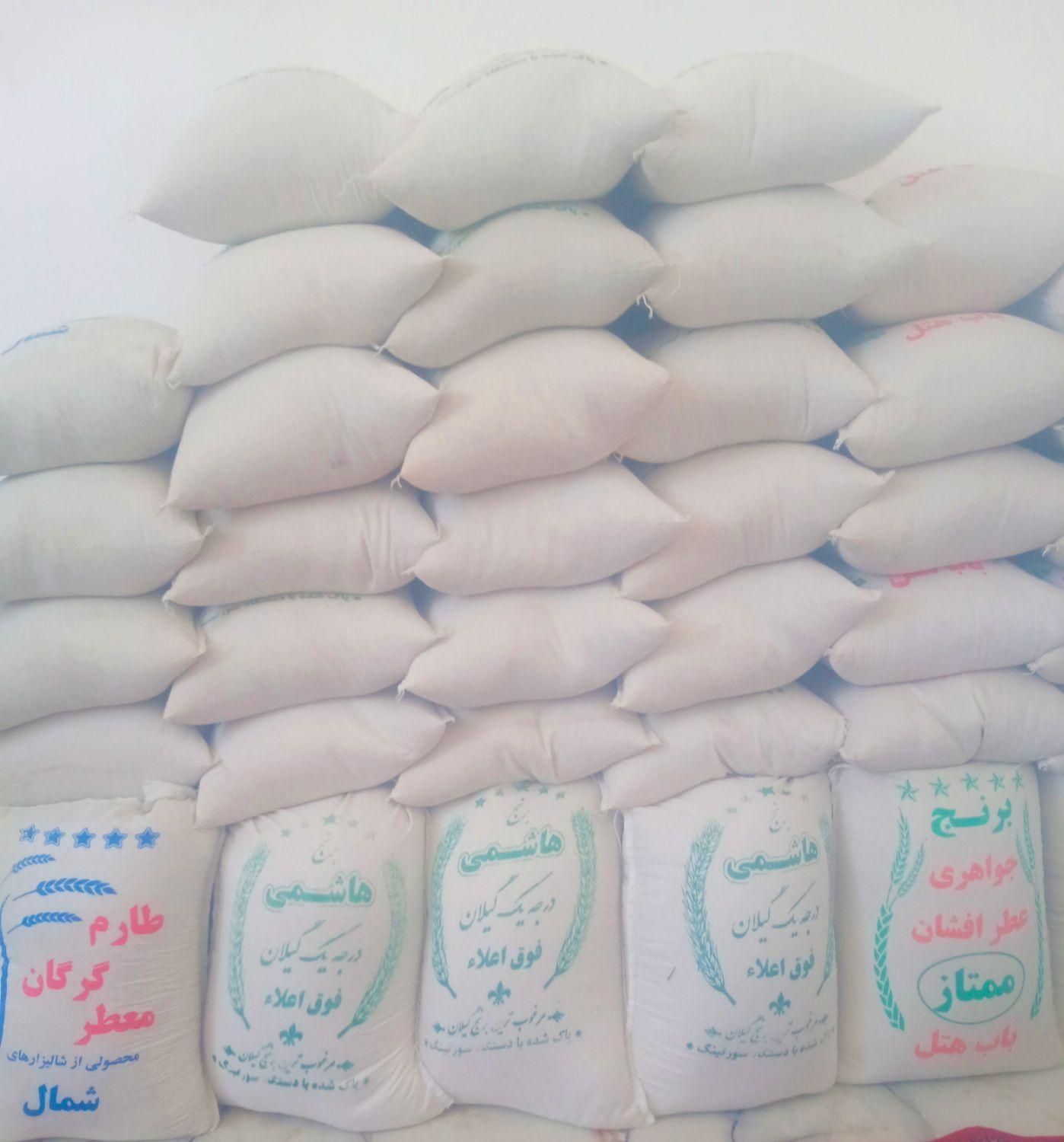 برنج طارم و فجر عمده با ارسال رایگان قرچک|خوردنی و آشامیدنی|قرچک, داوود آباد|دیوار