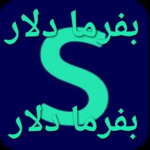 آموزش ترید تعطیل شد فقط کپی کنید|خدمات آموزشی|مشهد, امام خمینی|دیوار