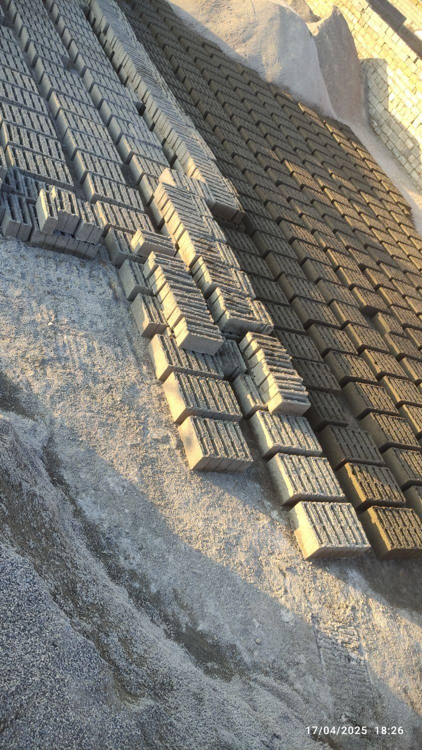 بلوک ساروج|عمده‌فروشی|ایلام, |دیوار