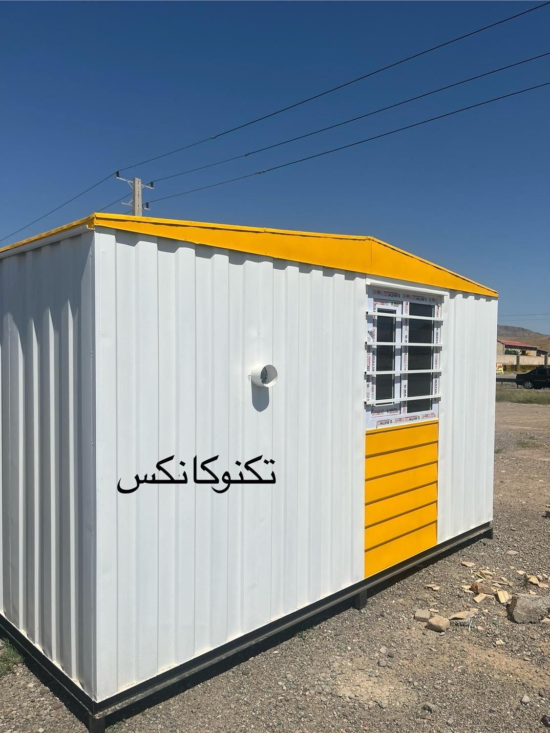 کانکس 10متری|مصالح و تجهیزات ساختمان|تبریز, |دیوار