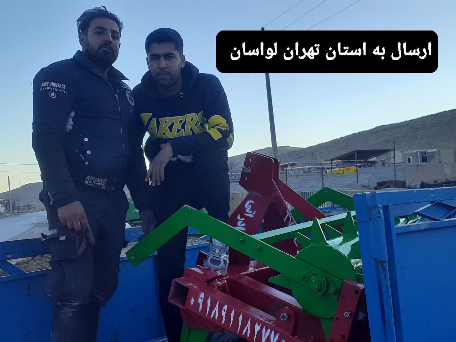 آچاربکس ۲هزارلیتری تانکر وچیزل سی ان|قطعات یدکی و لوازم جانبی|اهواز, کیان اباد|دیوار