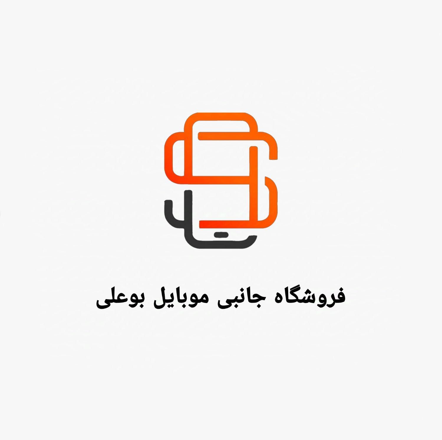 ایرپاد بلوتوثی حرفه ای لمسی قوی و با کیفیت|لوازم جانبی موبایل و تبلت|همدان, |دیوار